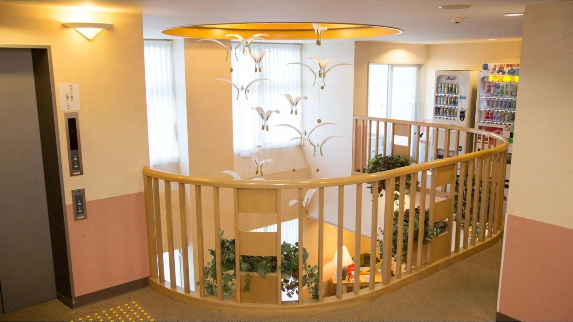 Hotel Keipu - Vacation Stay 11124V Hakodate