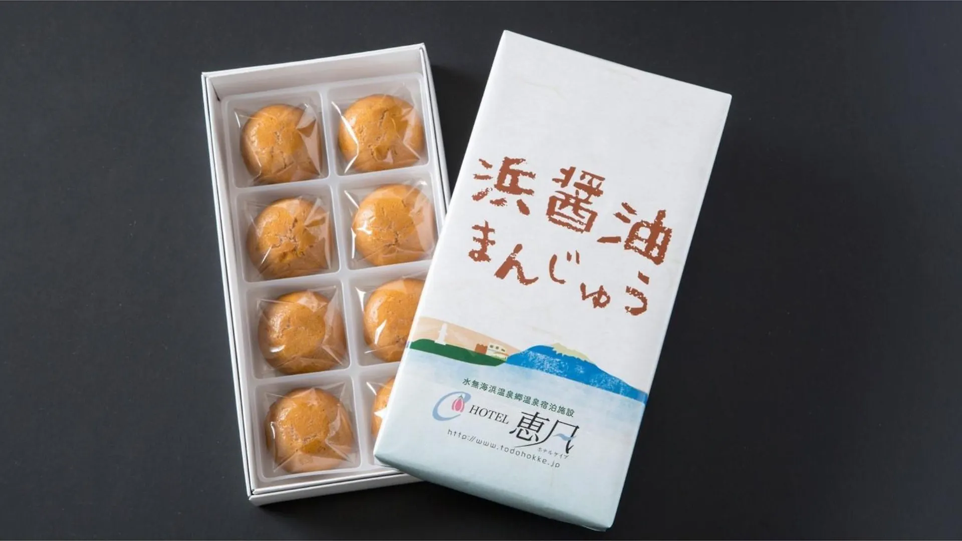 Hotel Keipu - Vacation Stay 11124V Hakodate
