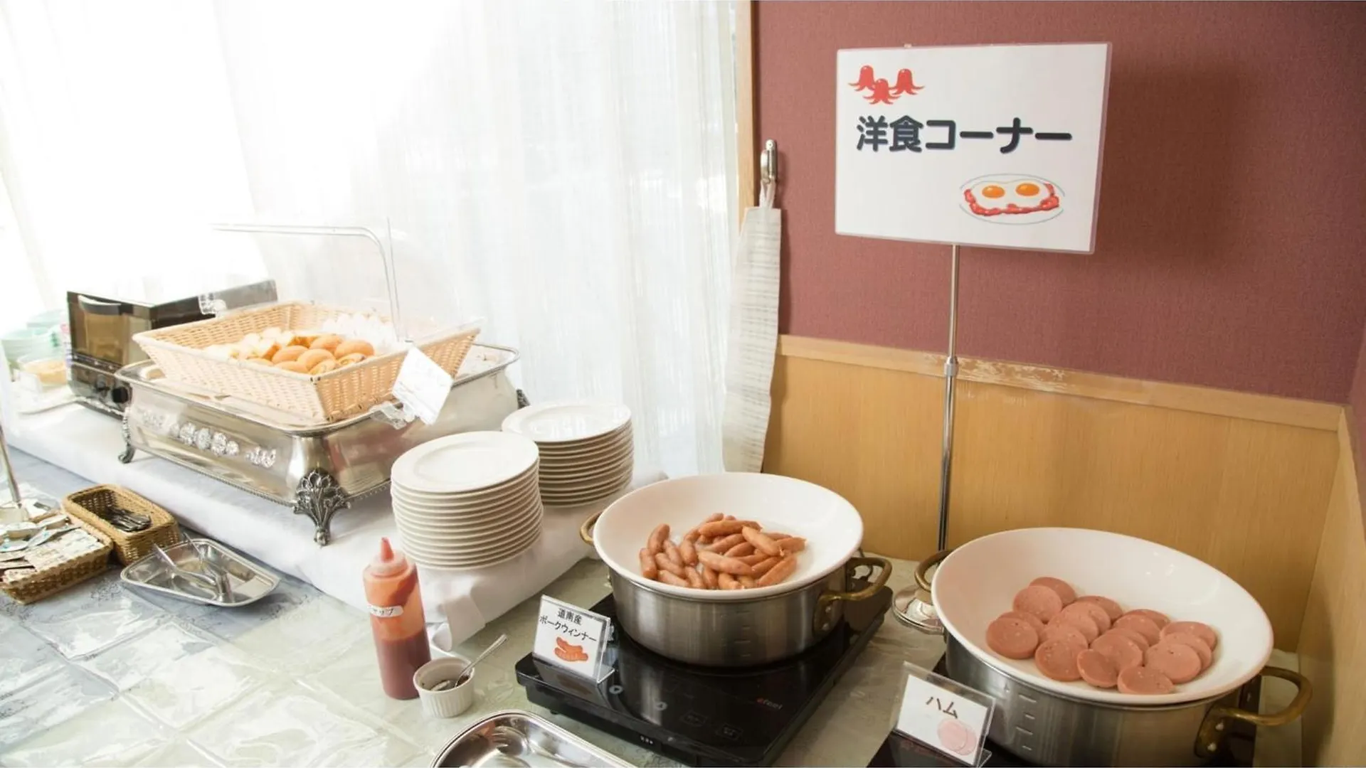 Hotel Keipu - Vacation Stay 11124V Hakodate