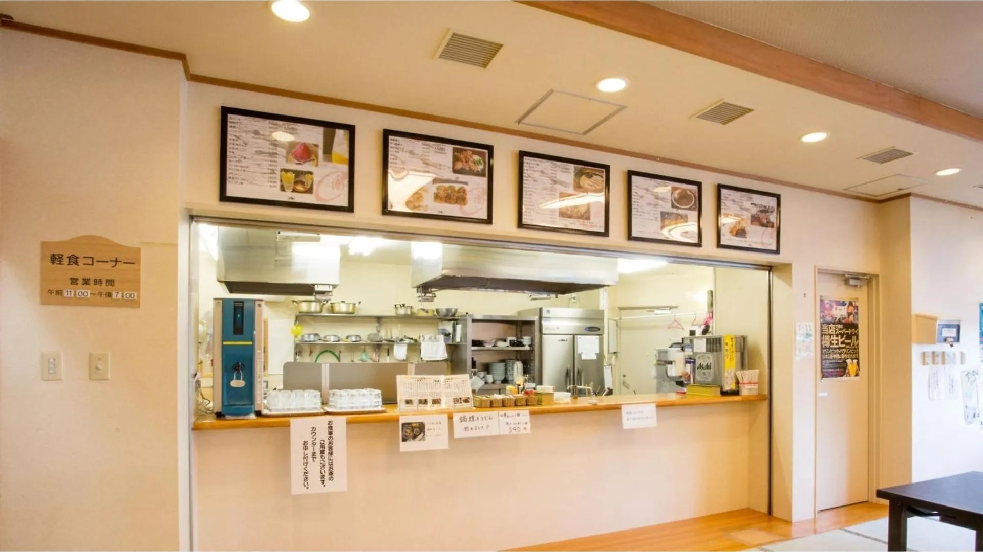 Hotel Keipu - Vacation Stay 11124V Hakodate